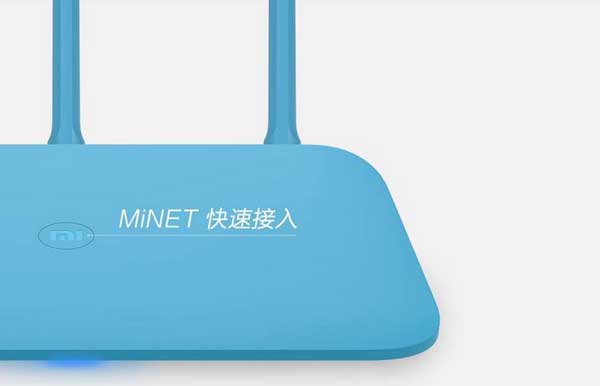 The Xiaomi Router 4Q comes with a Qualcomm QCA9561 chip