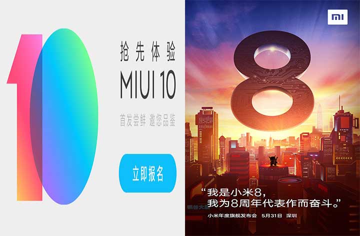 The Chinese manufacturer Xiaomi also confirms that the new MIUI 10 will also be introduced on the same day.