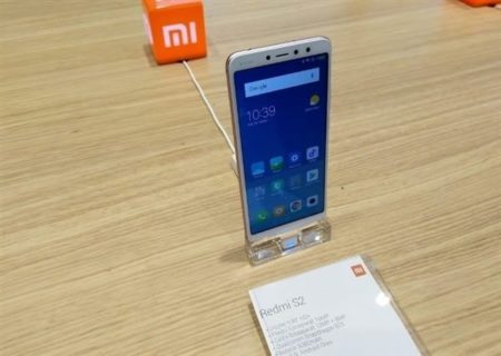 The Xiaomi Redmi S2 is now popular and rumored device as a mid-range smartphone.