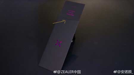 Oppo Find X Smartphone Image and Specification Leaked: Features a Slightly Curved Notch